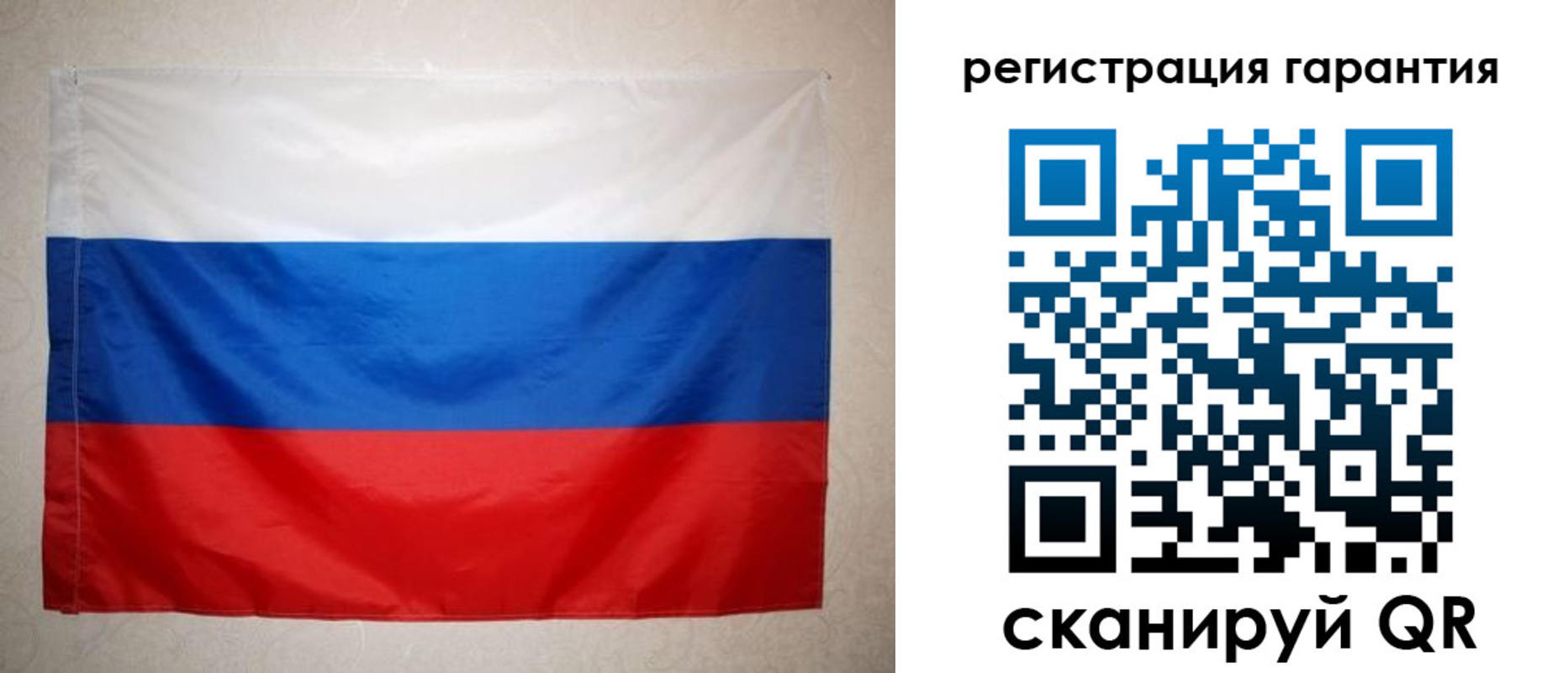найти адрес прописки в Калмыкии